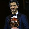 mexican_goat17