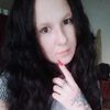 Юліанка
