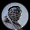القاطع