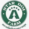 StardoiFarm Khaoyai
