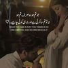 fatimafatima7507