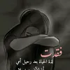 sf.4dh