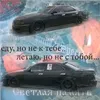 ss_spektp