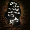 zahuraa_95