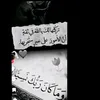 aann5951
