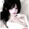 babi_xinchao.com_tiktok