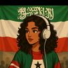 inehbashiir