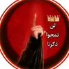 tk_a2a