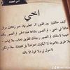 salah.al.amisi