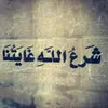 gihad..sy