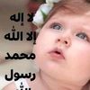 jamilagharbi42