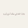 salsalwa_2022