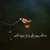 user0107bouchra
