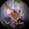 rahma.abdel.azim8