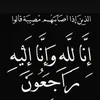 xatib6mzeri