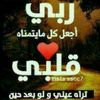 user7126113139623