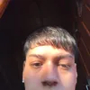 Valen