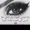 om..ahmed76
