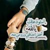 user58007523746270