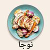 naglaaahmed3319