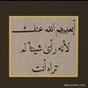userp32rp35rr9