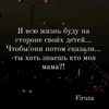 shna_9804
