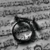 asmoun525