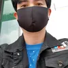 duongchungtadi3