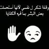 rayenifa856