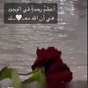 fatimah..669