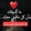 wardd098