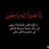 om_ar192