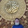 hafizabdullah984