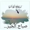mnaeem932