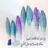 sumbolmunir