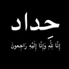 aa_56_ar1
