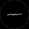 olaaramy7