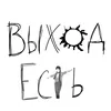noone_buther18.12