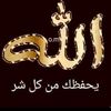 hala2345678890