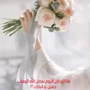 _no.na23