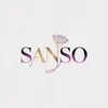 Sanso cosmetic