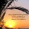 redarrwo_1