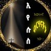 adisfitret52