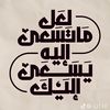 noormohamme06