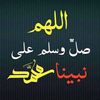 jebrilm2