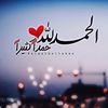 abduallah1123