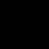4endrigo