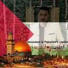 ahmedabomakka5
