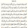 user986847176049