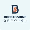 Boost&Shine بوست شاين